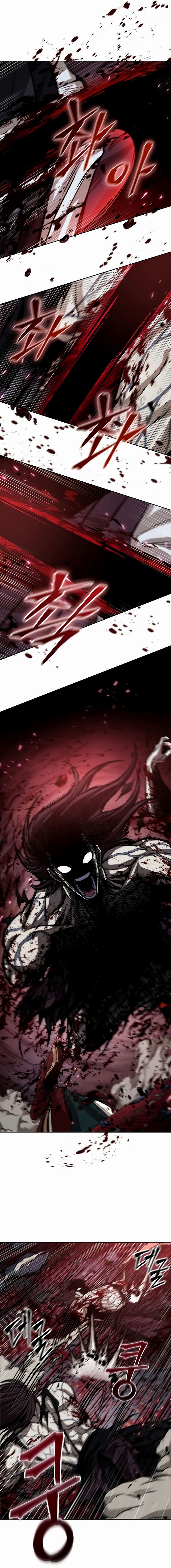 Read Nanotecnologia Marcial pt_BR Manga Online