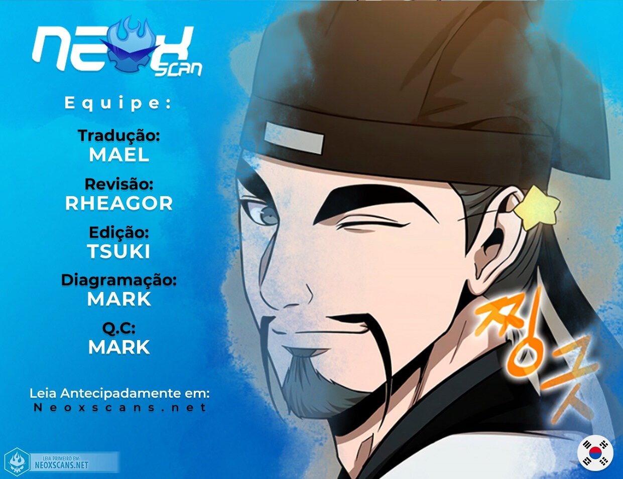 Read Nanotecnologia Marcial pt_BR Manga Online