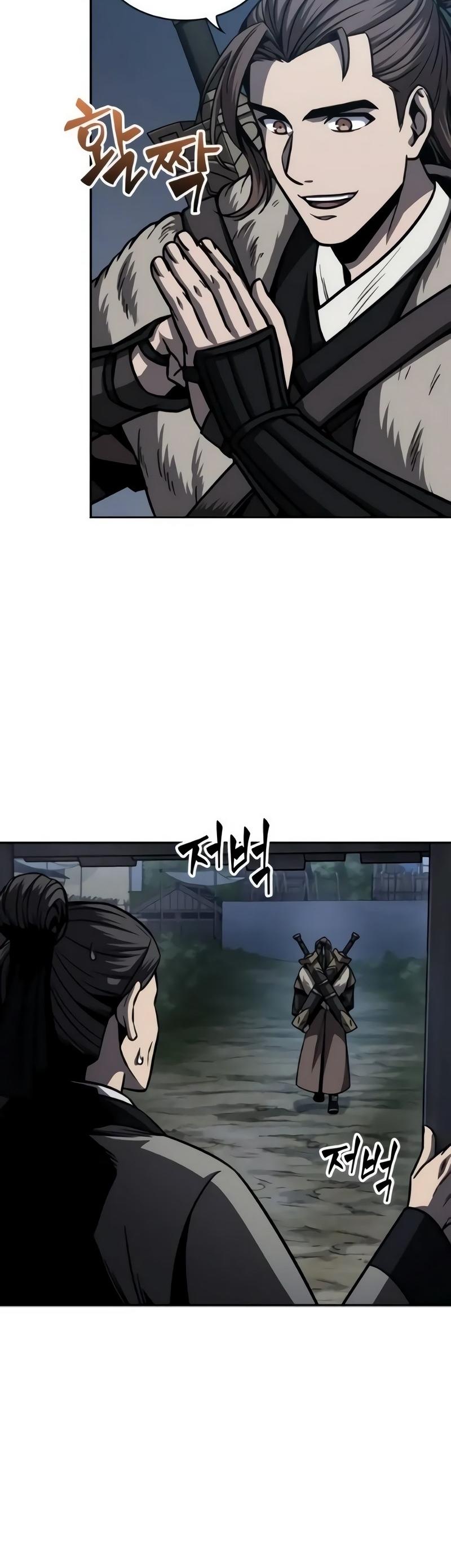 Read Nanotecnologia Marcial pt_BR Manga Online
