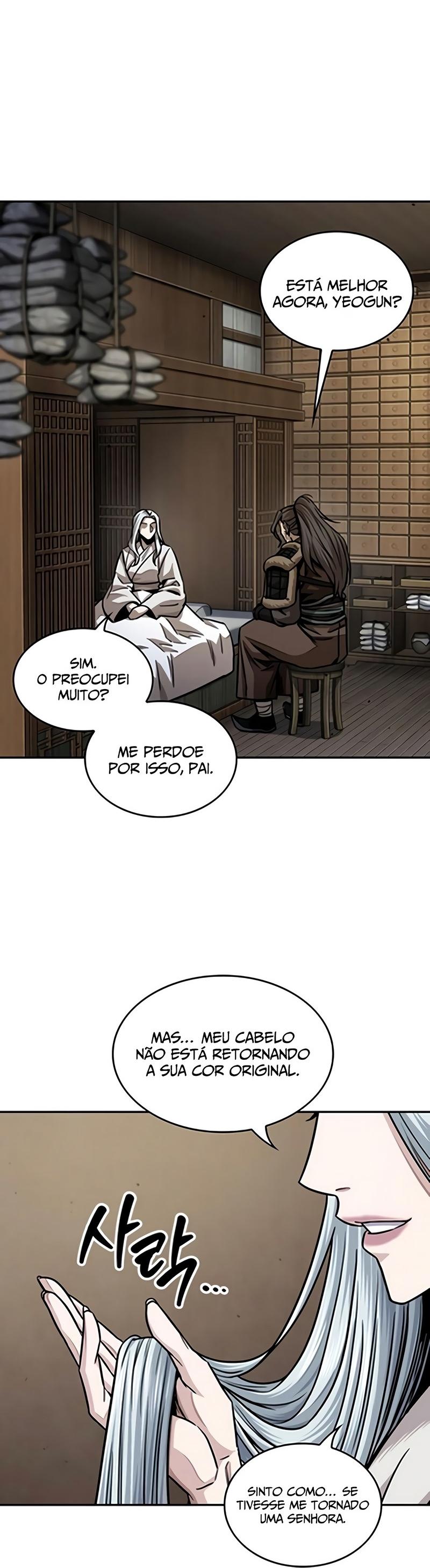 Read Nanotecnologia Marcial pt_BR Manga Online