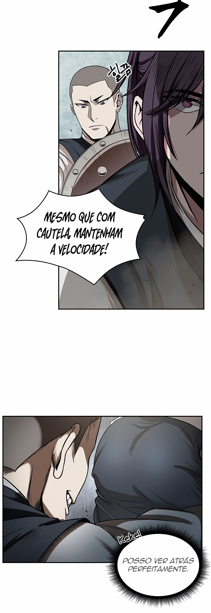 Read Nanotecnologia Marcial pt_BR Manga Online