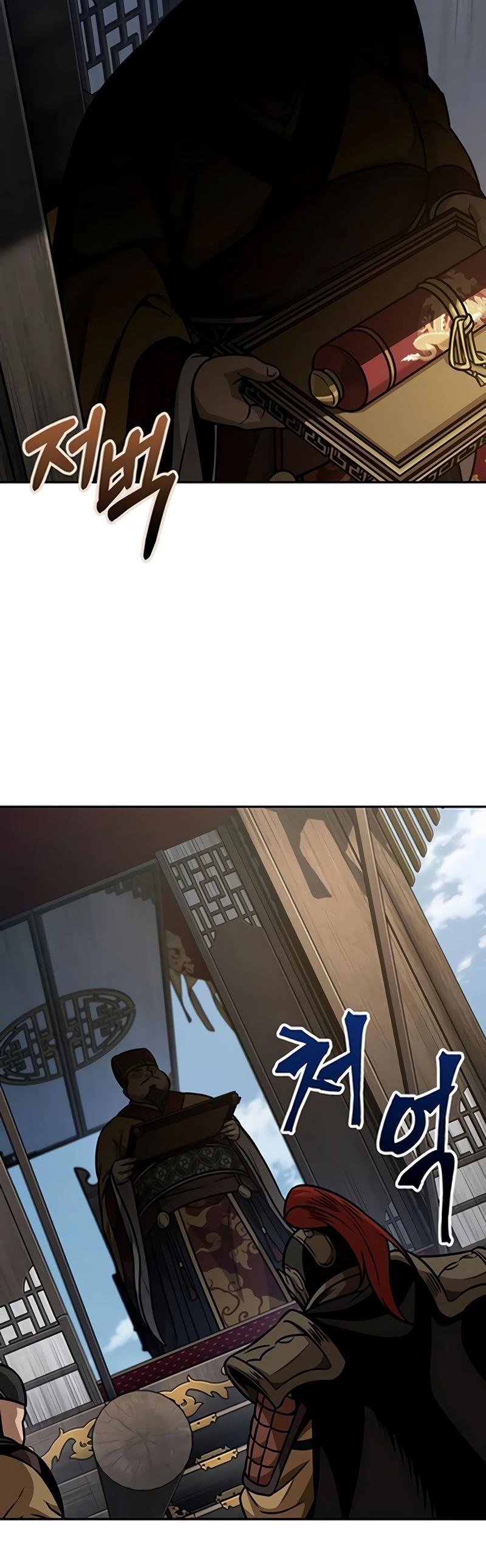 Read Nanotecnologia Marcial pt_BR Manga Online