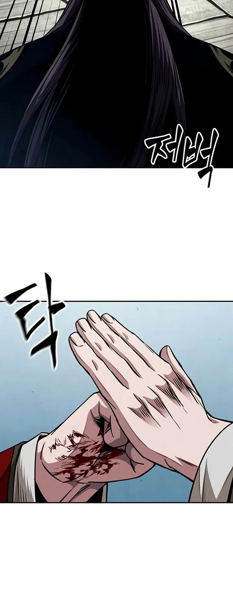 Read Nanotecnologia Marcial pt_BR Manga Online
