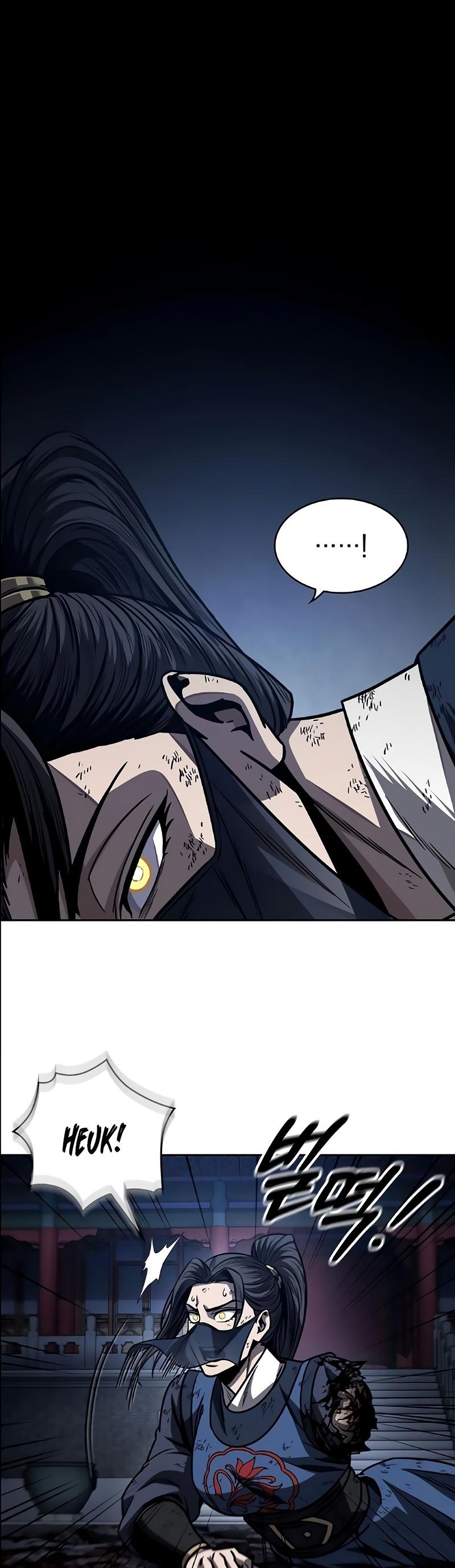 Read Nanotecnologia Marcial pt_BR Manga Online