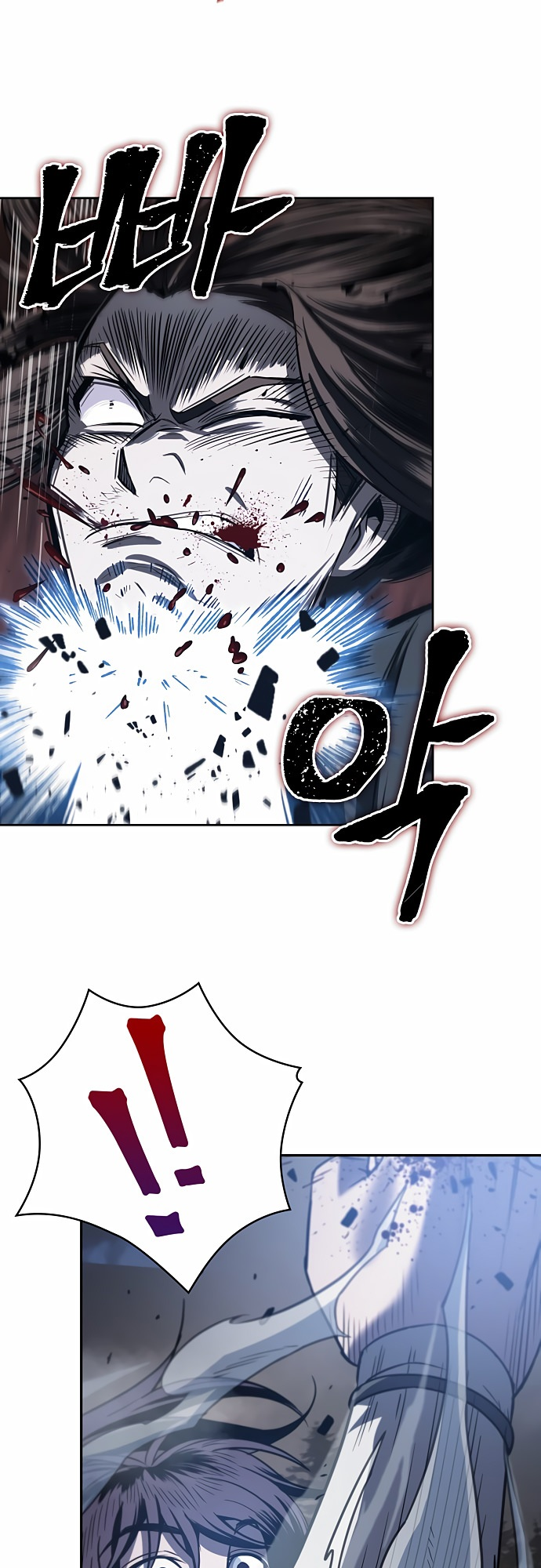 Read Nanotecnologia Marcial pt_BR Manga Online