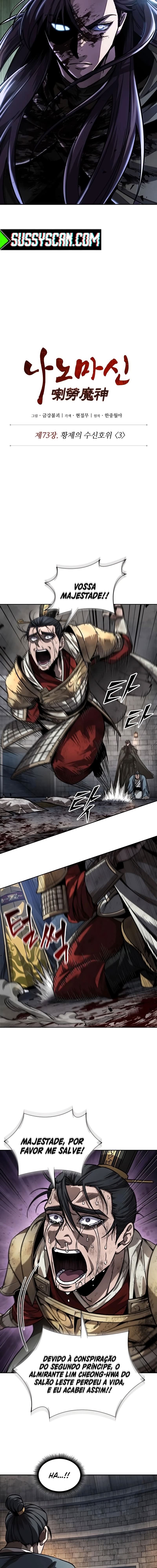 Read Nanotecnologia Marcial pt_BR Manga Online