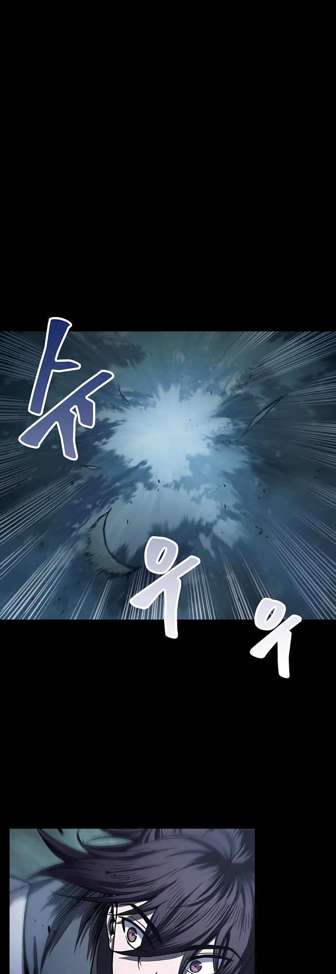 Read Nanotecnologia Marcial pt_BR Manga Online