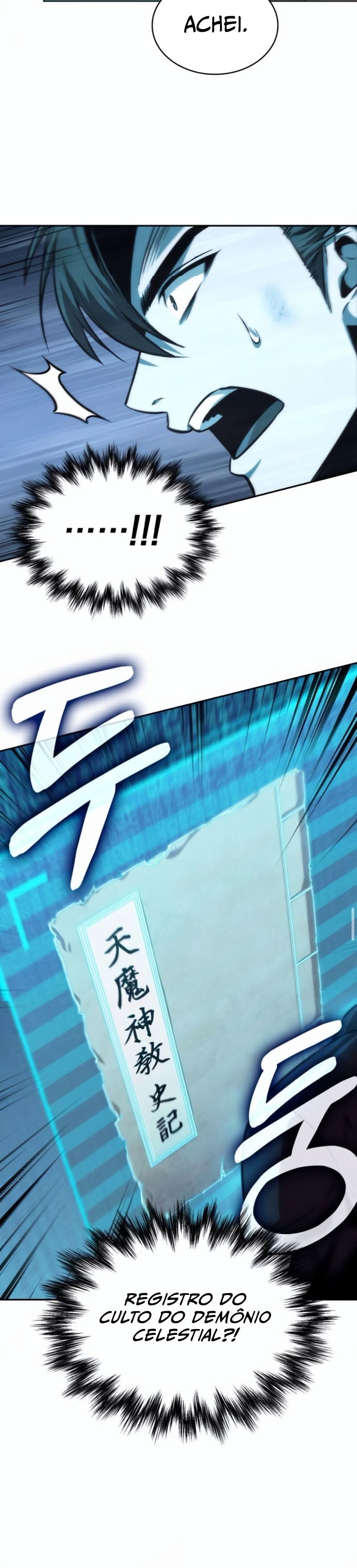 Read Nanotecnologia Marcial pt_BR Manga Online