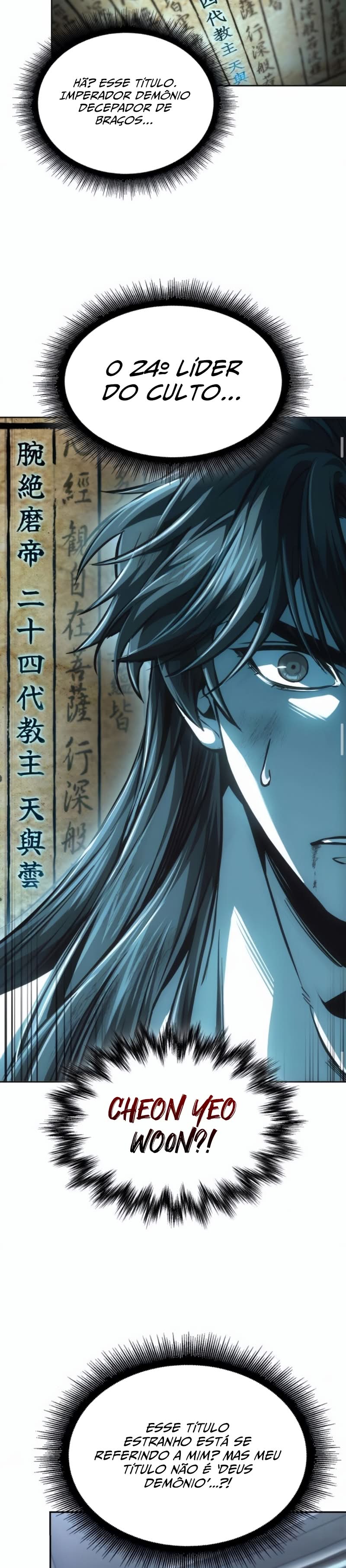 Read Nanotecnologia Marcial pt_BR Manga Online