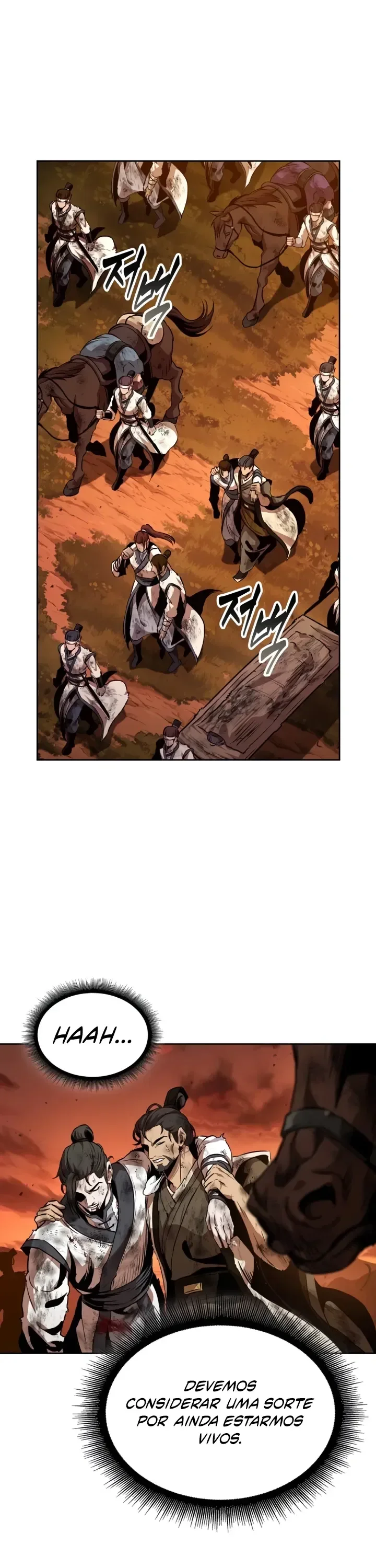 Read Nanotecnologia Marcial pt_BR Manga Online