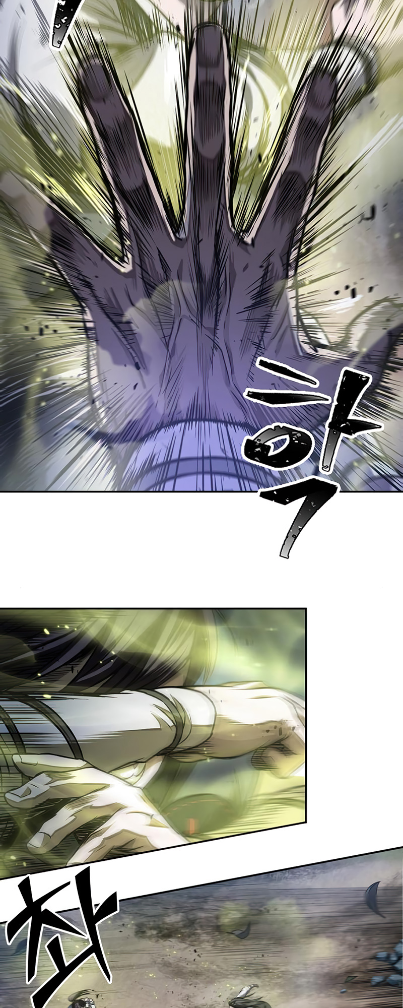 Read Nanotecnologia Marcial pt_BR Manga Online