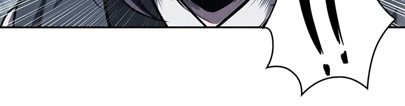 Read Nanotecnologia Marcial pt_BR Manga Online