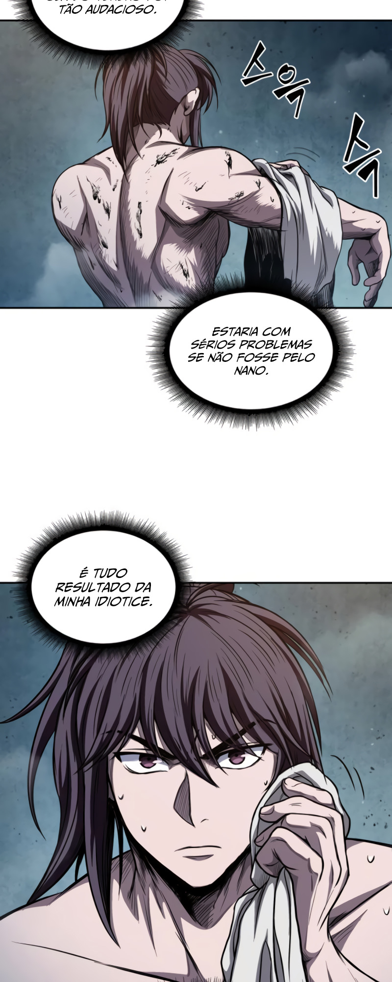 Read Nanotecnologia Marcial pt_BR Manga Online