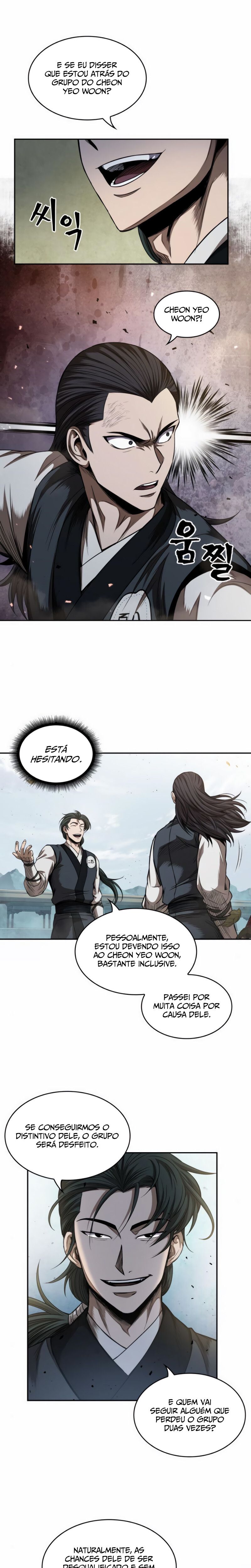 Read Nanotecnologia Marcial pt_BR Manga Online
