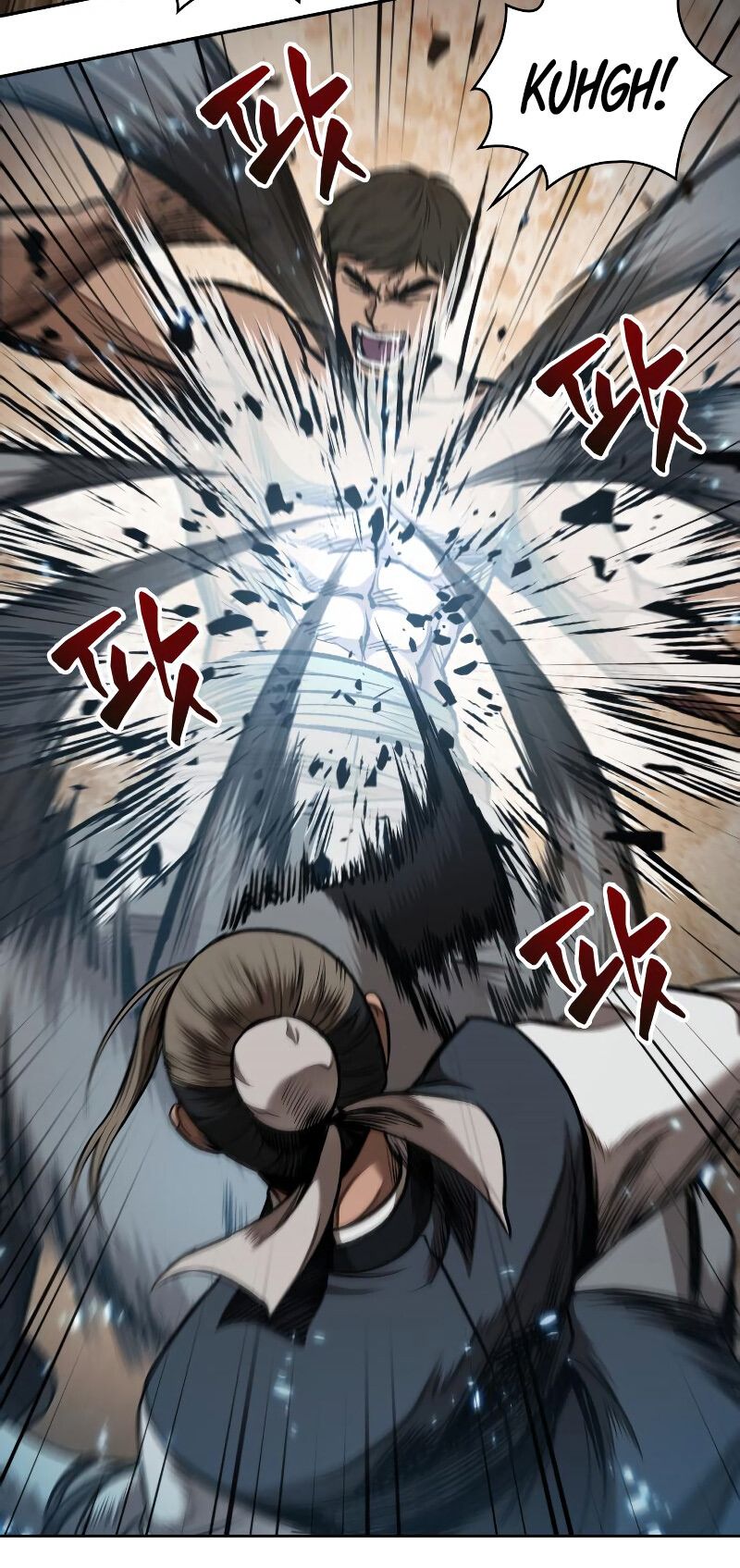 Read Nanotecnologia Marcial pt_BR Manga Online