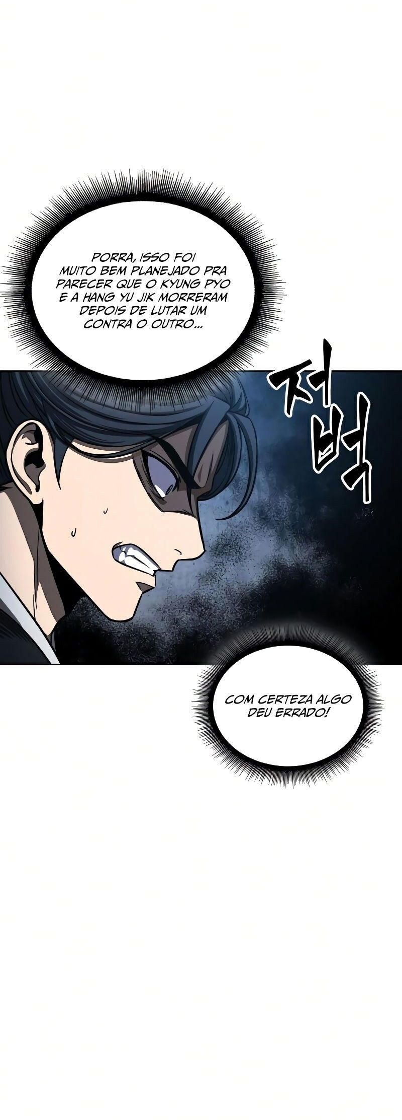 Read Nanotecnologia Marcial pt_BR Manga Online