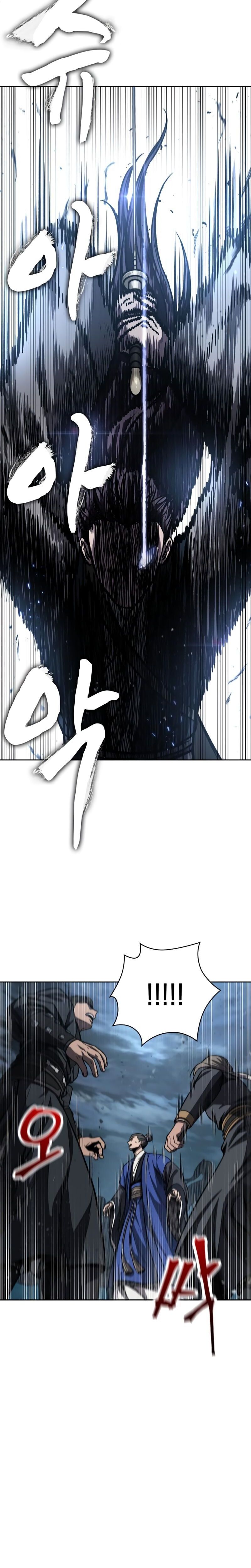 Read Nanotecnologia Marcial pt_BR Manga Online