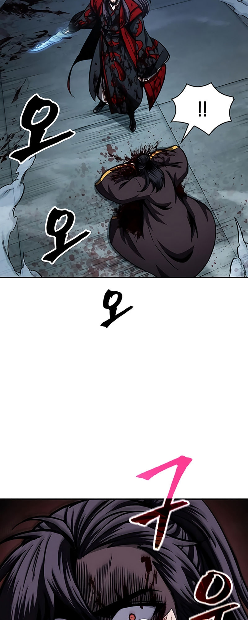 Read Nanotecnologia Marcial pt_BR Manga Online