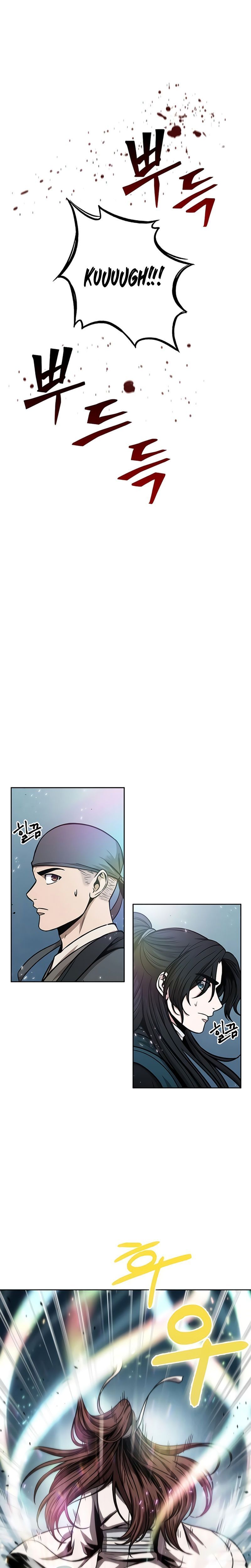 Read Nanotecnologia Marcial pt_BR Manga Online