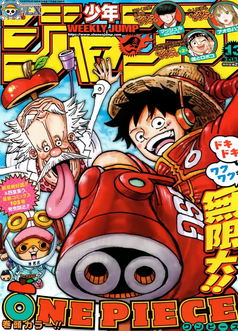 Read One Piece pt_BR Manga Online