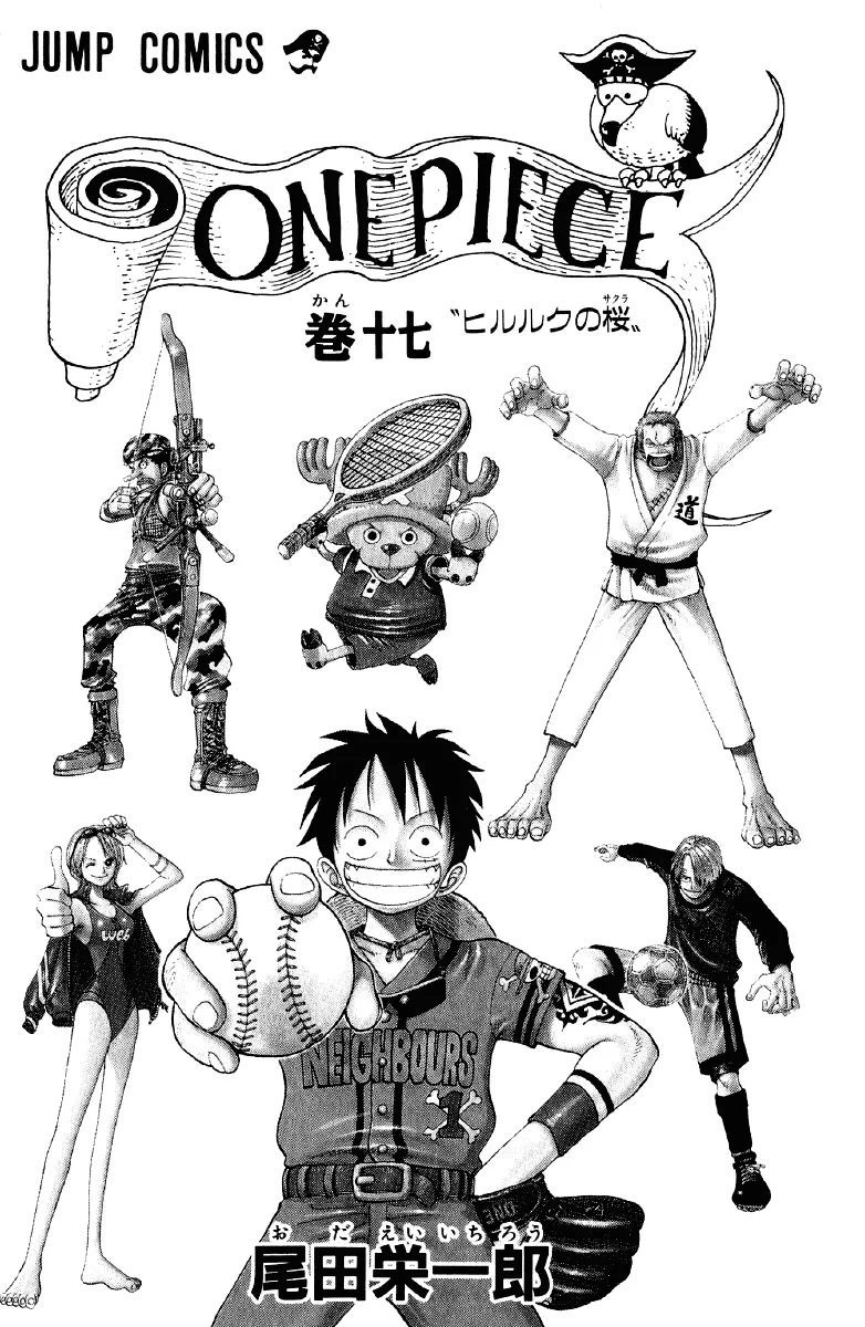 Read One Piece pt_BR Manga Online