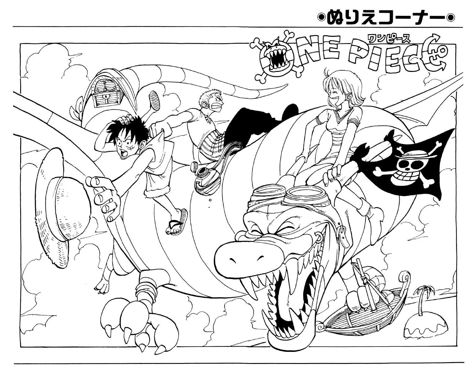 Read One Piece pt_BR Manga Online