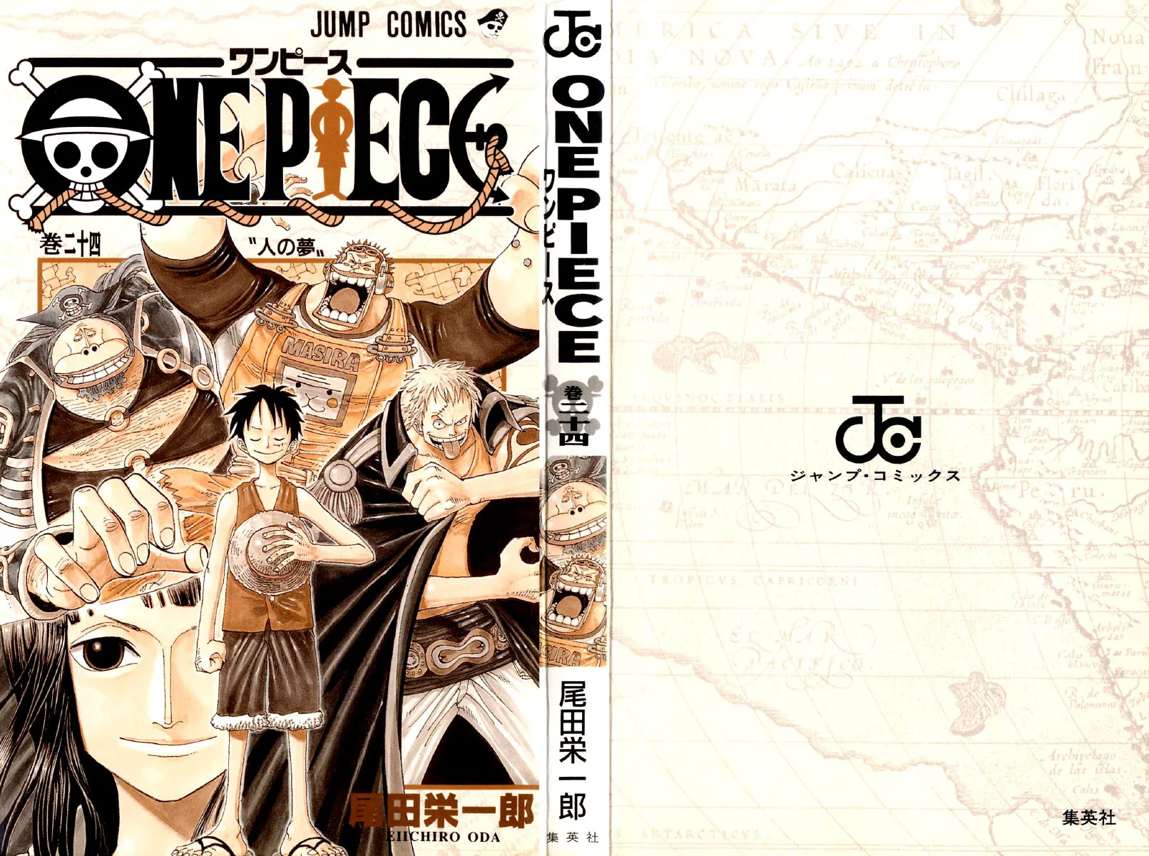 Read One Piece pt_BR Manga Online