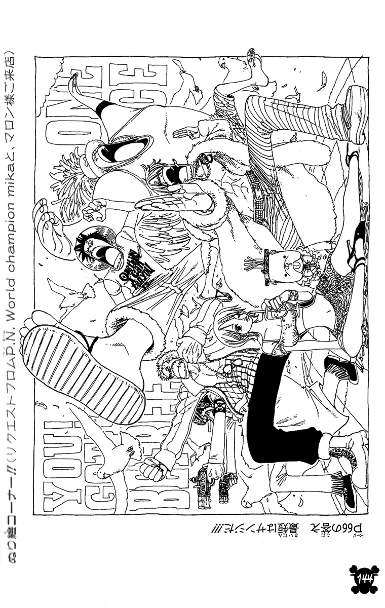 Read One Piece pt_BR Manga Online