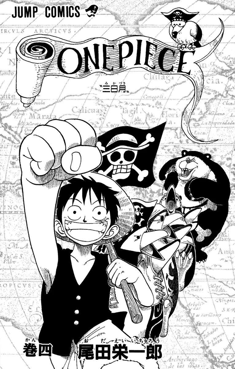 Read One Piece pt_BR Manga Online