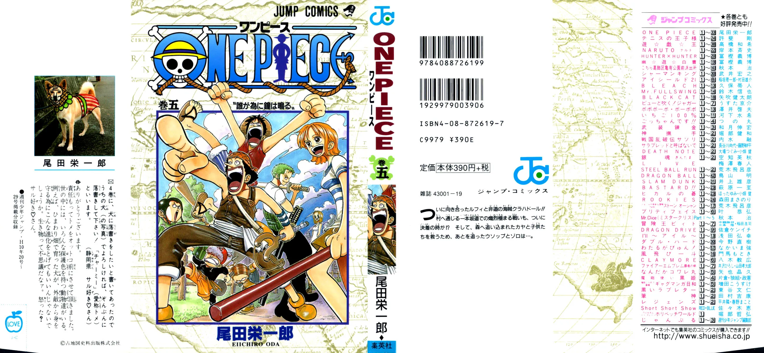 Read One Piece pt_BR Manga Online