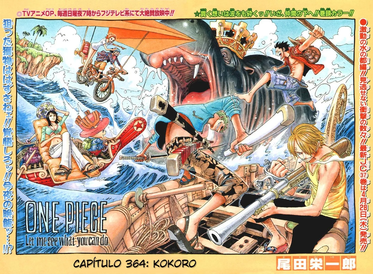 Read One Piece pt_BR Manga Online
