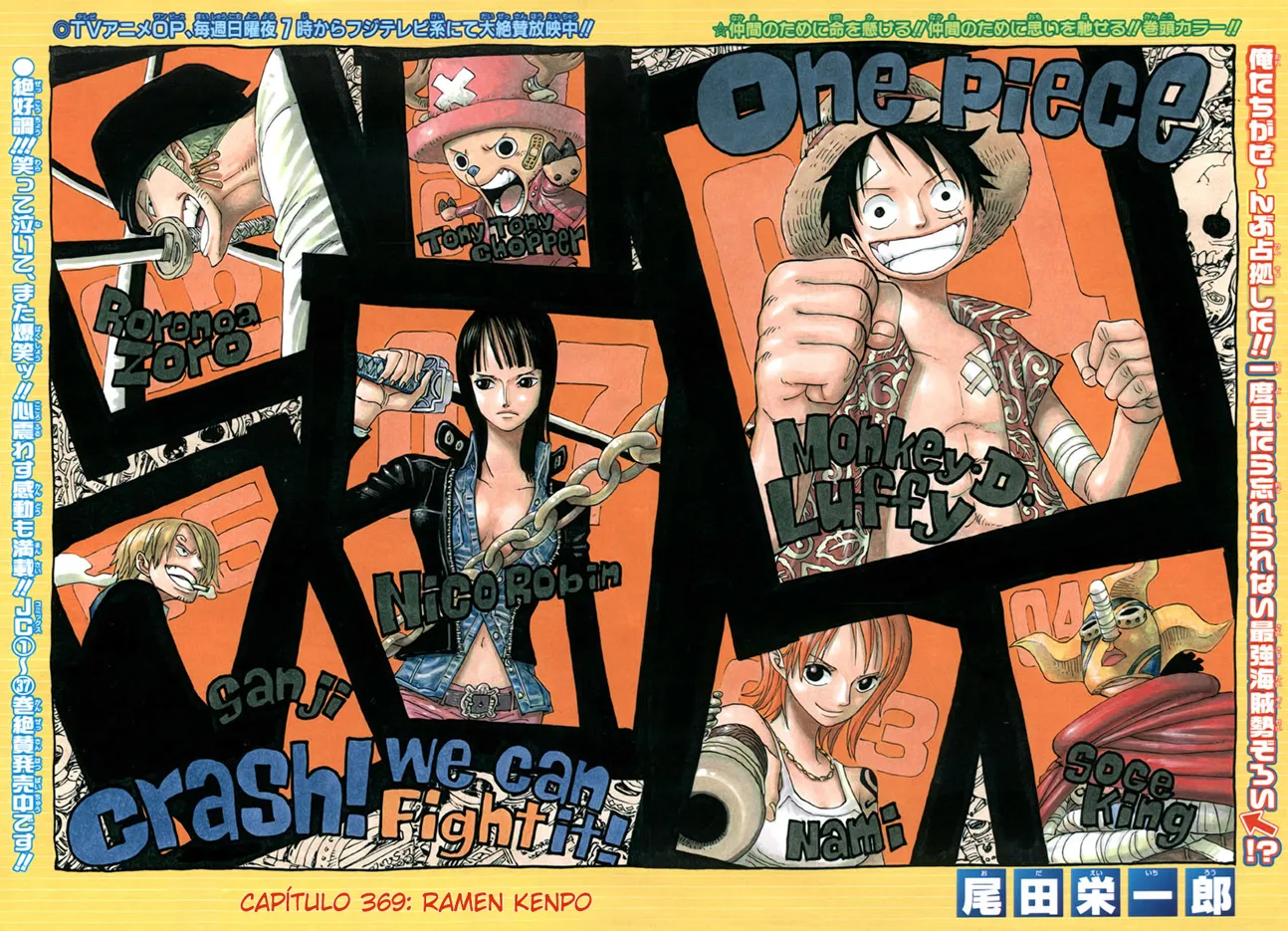 Read One Piece pt_BR Manga Online