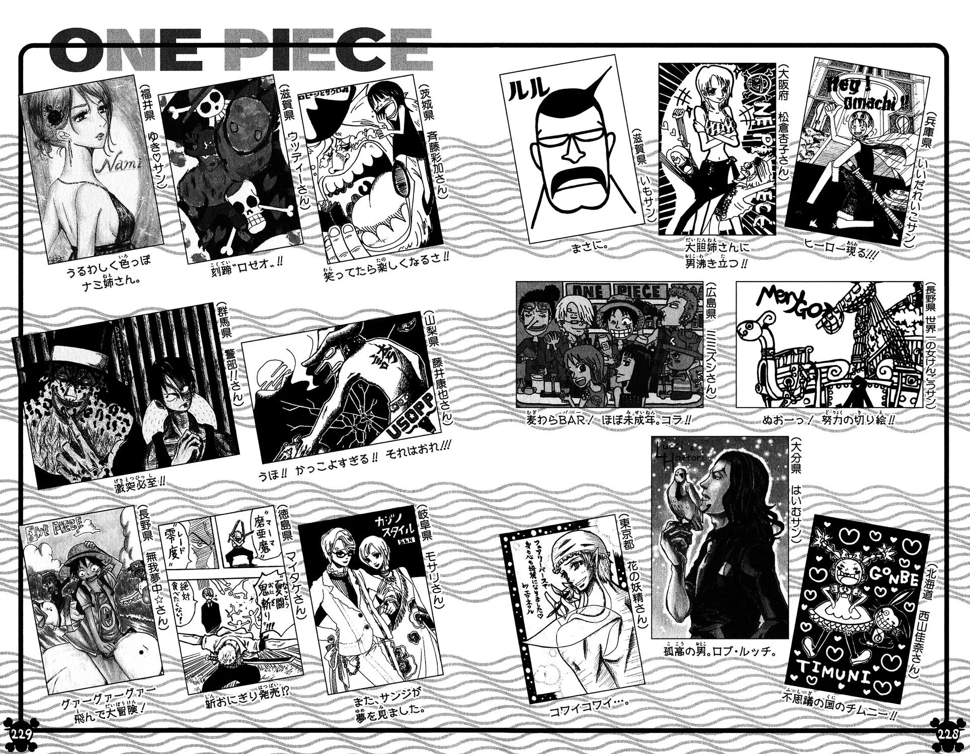 Read One Piece pt_BR Manga Online