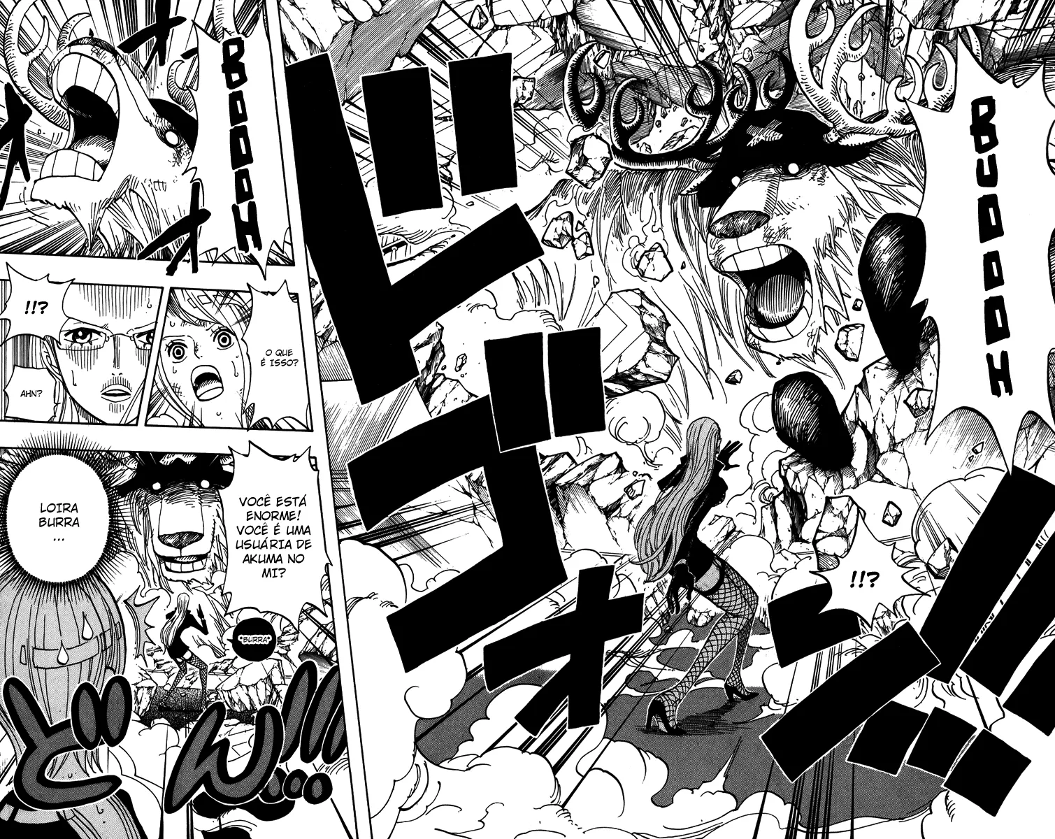 Read One Piece pt_BR Manga Online