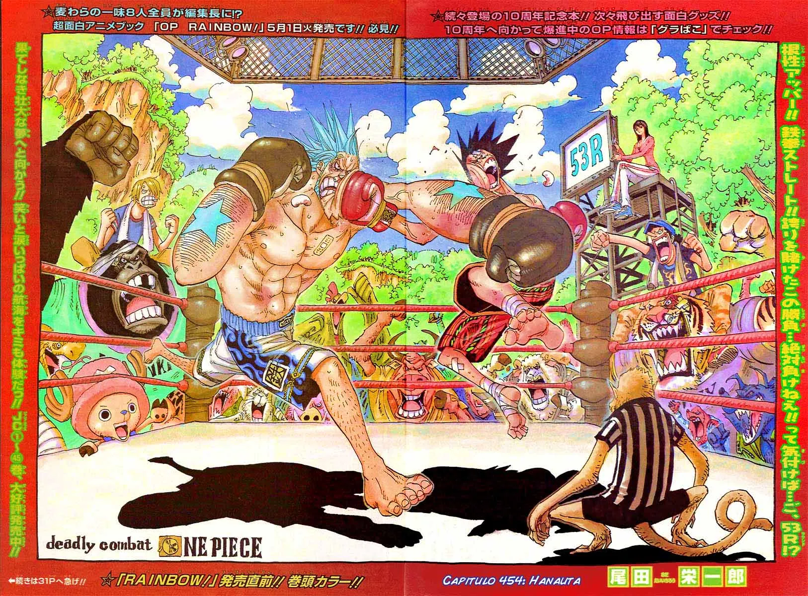 Read One Piece pt_BR Manga Online