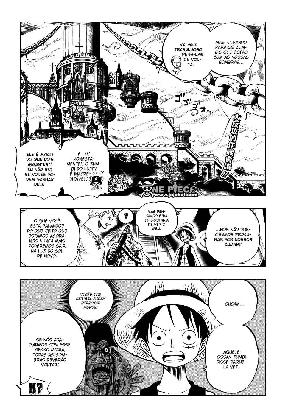 Read One Piece pt_BR Manga Online