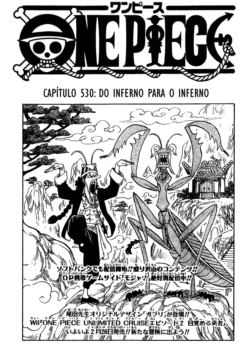 Read One Piece pt_BR Manga Online