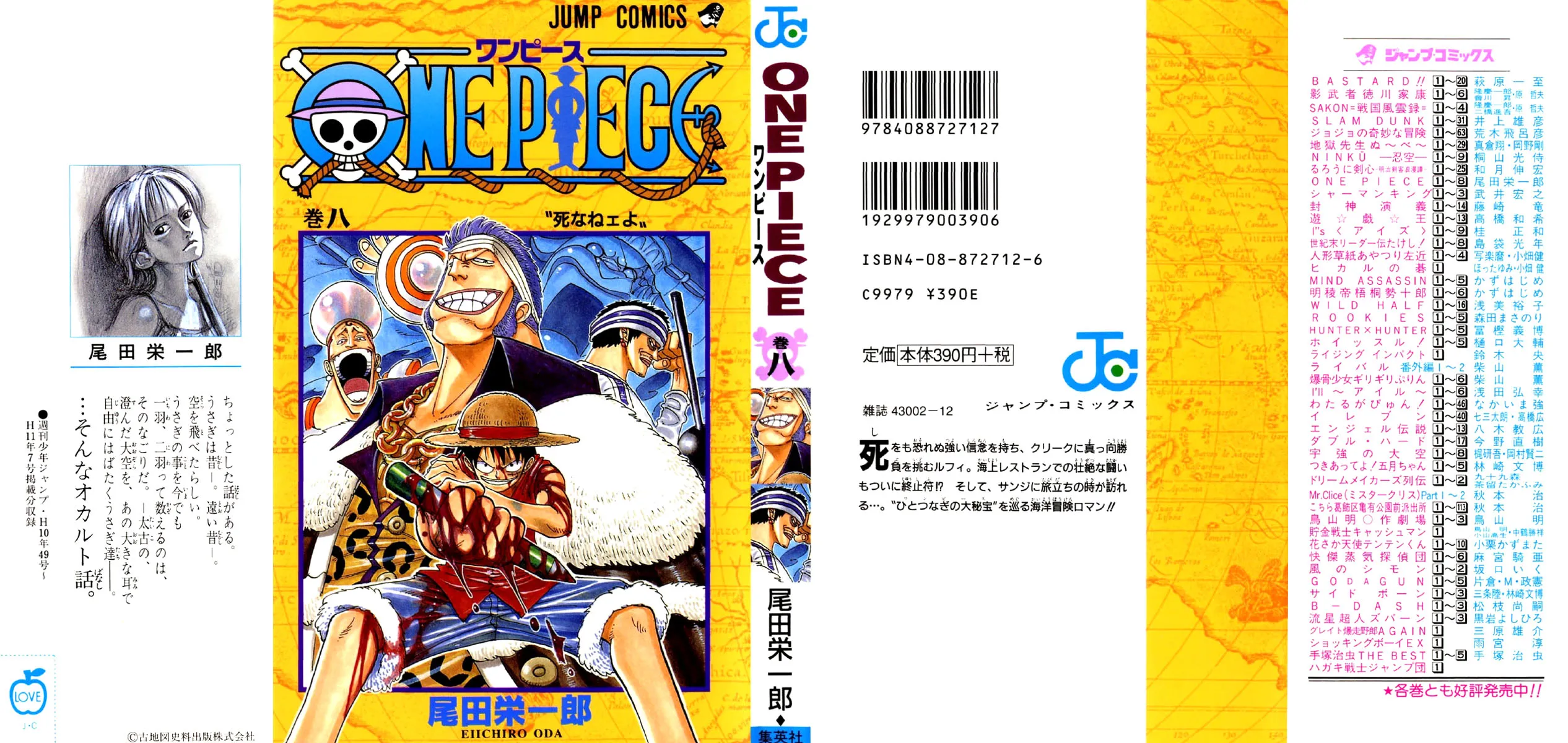 Read One Piece pt_BR Manga Online