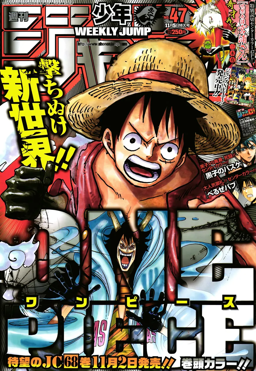 Read One Piece pt_BR Manga Online