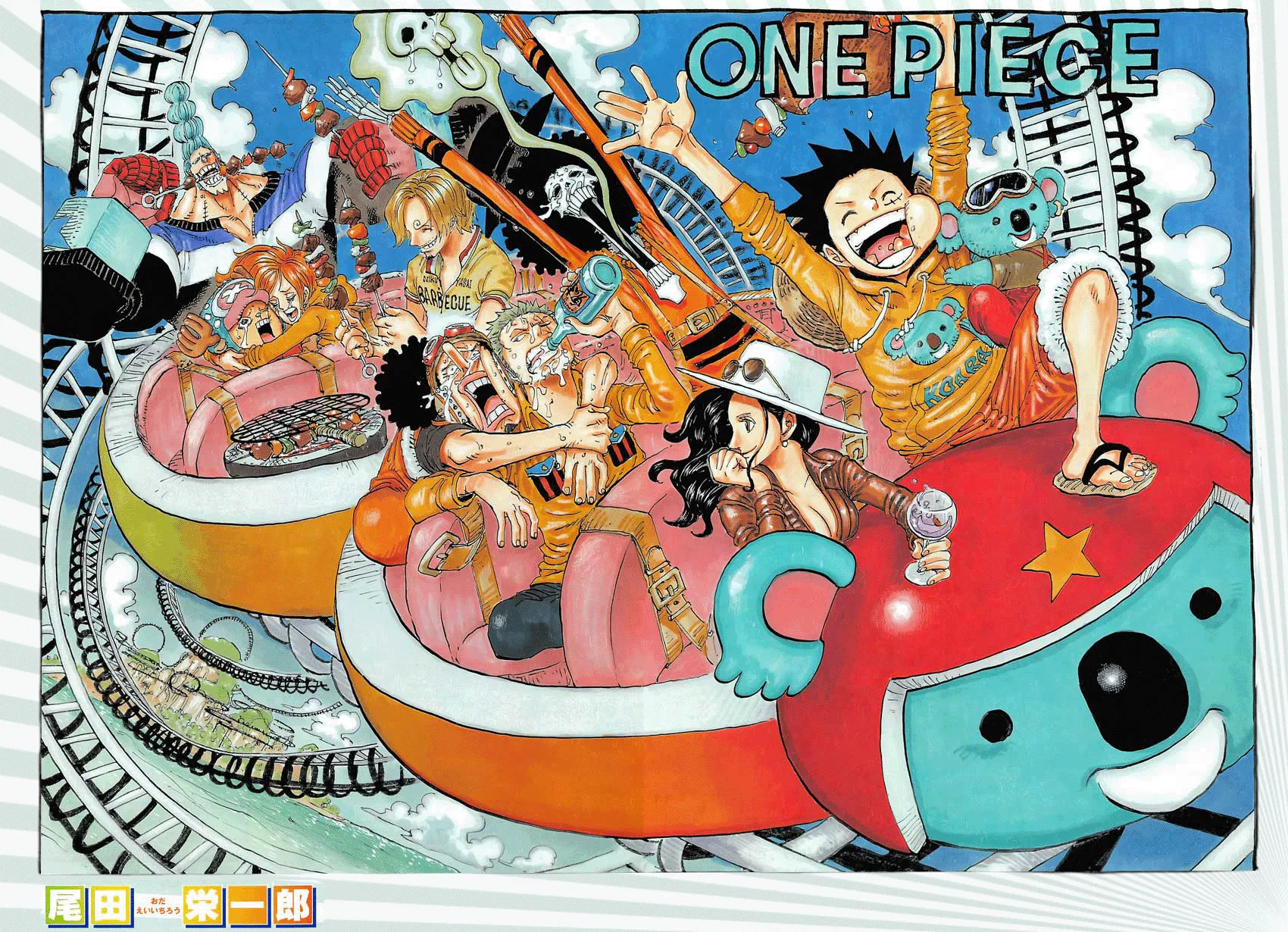 Read One Piece pt_BR Manga Online