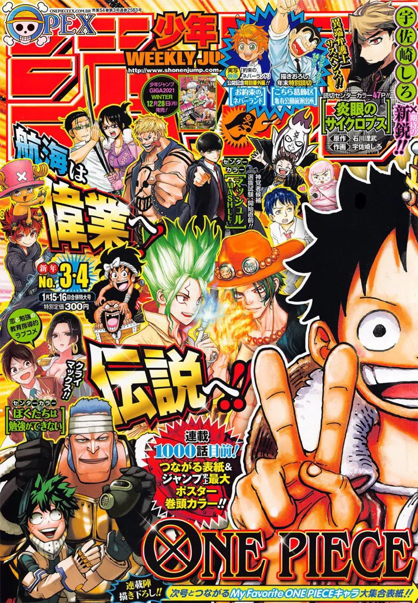Read One Piece pt_BR Manga Online