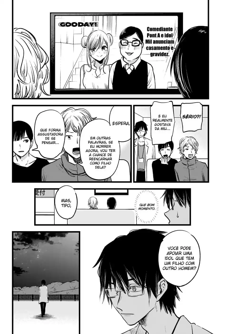 Read Oshi no Ko pt_BR Manga Online