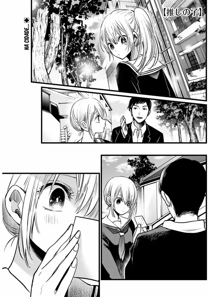 Read Oshi no Ko pt_BR Manga Online