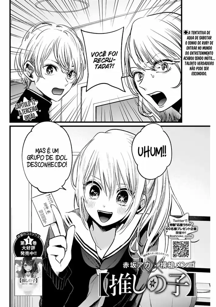 Read Oshi no Ko pt_BR Manga Online