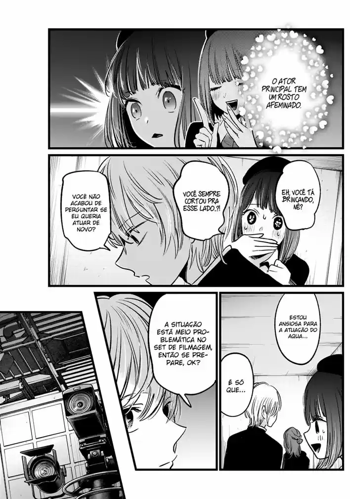 Read Oshi no Ko pt_BR Manga Online