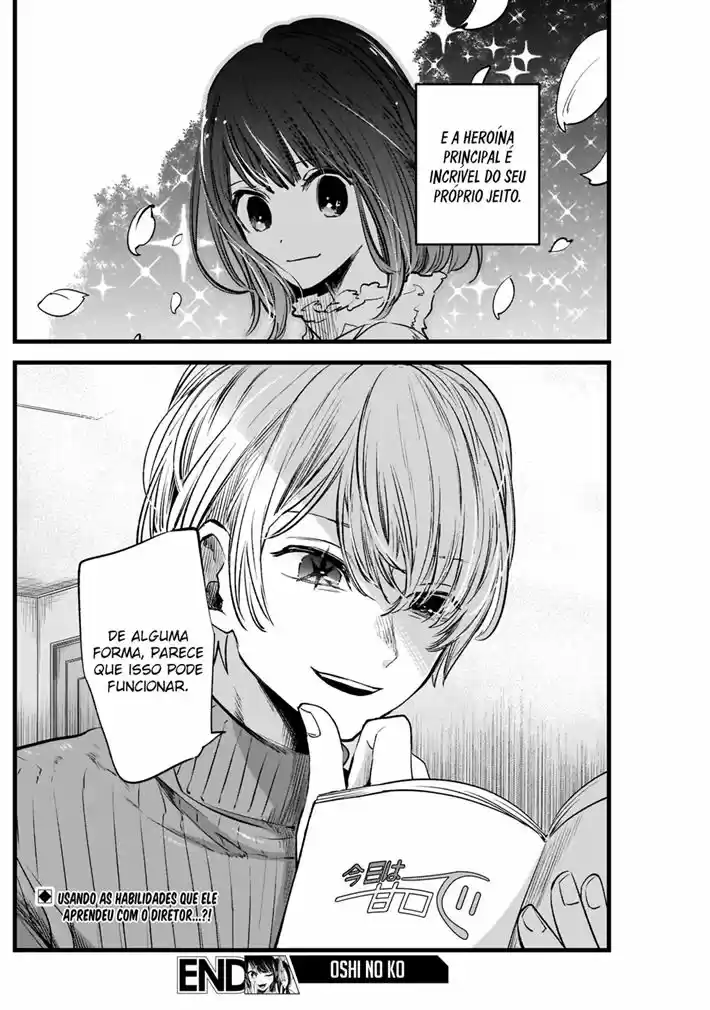 Read Oshi no Ko pt_BR Manga Online