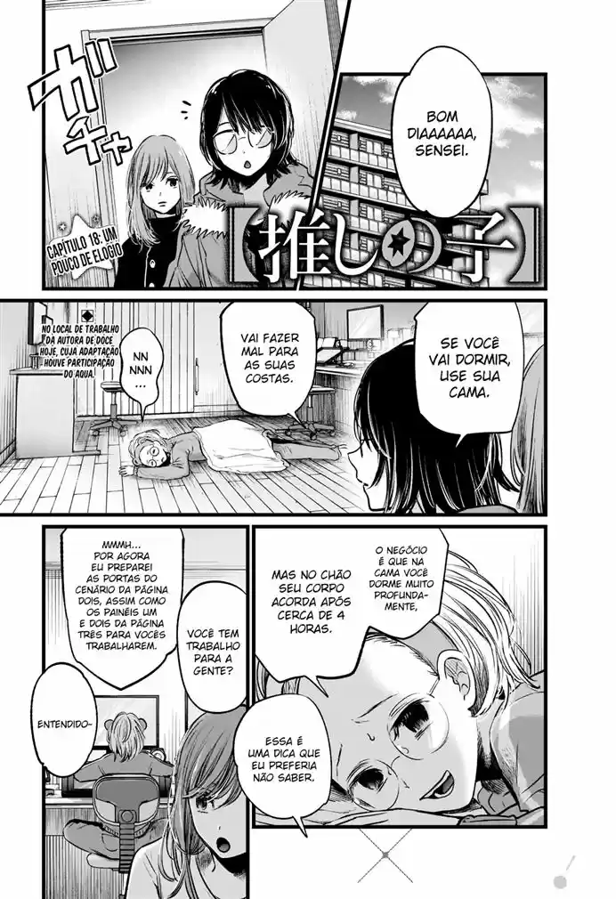 Read Oshi no Ko pt_BR Manga Online