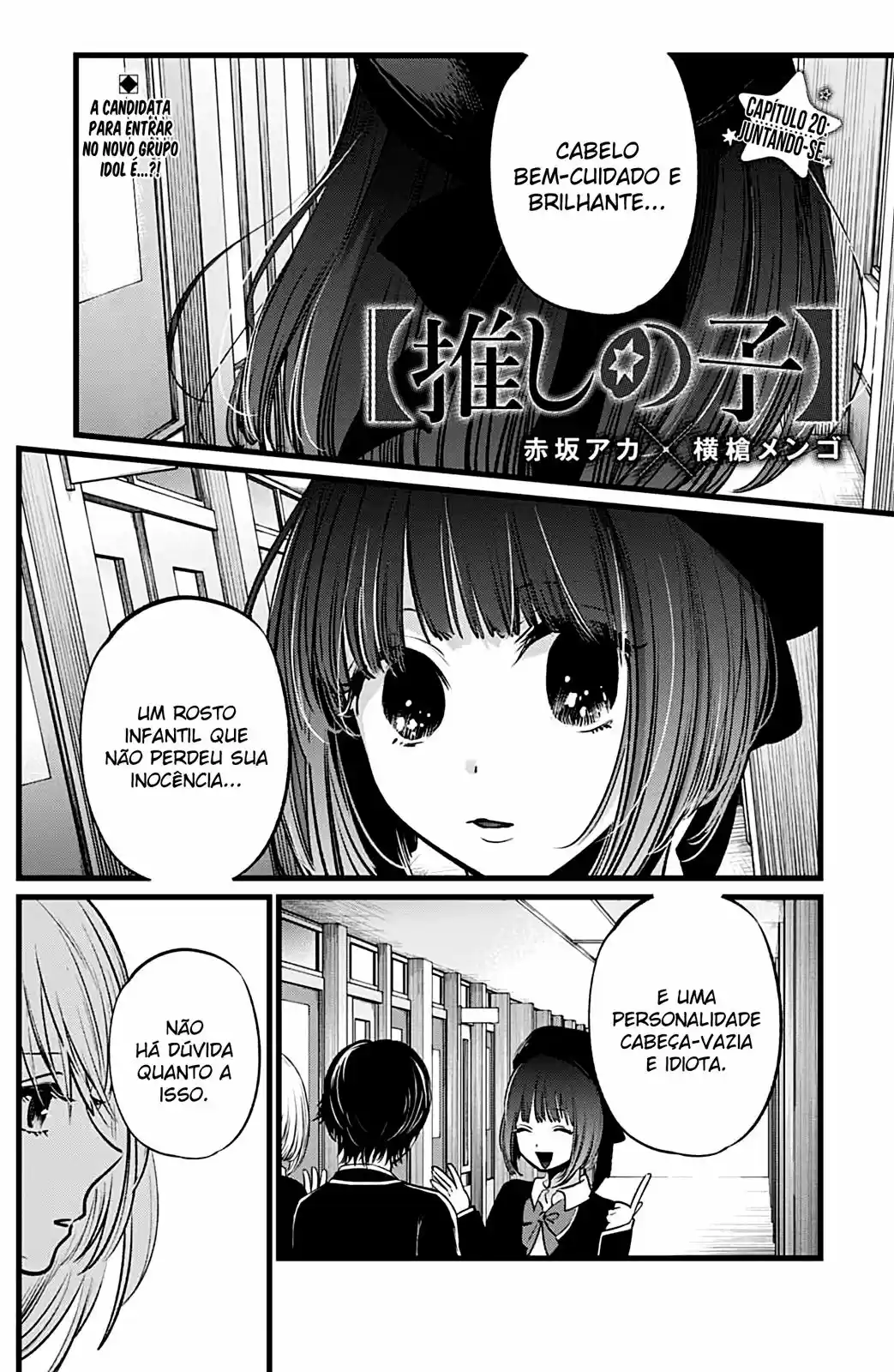 Read Oshi no Ko pt_BR Manga Online