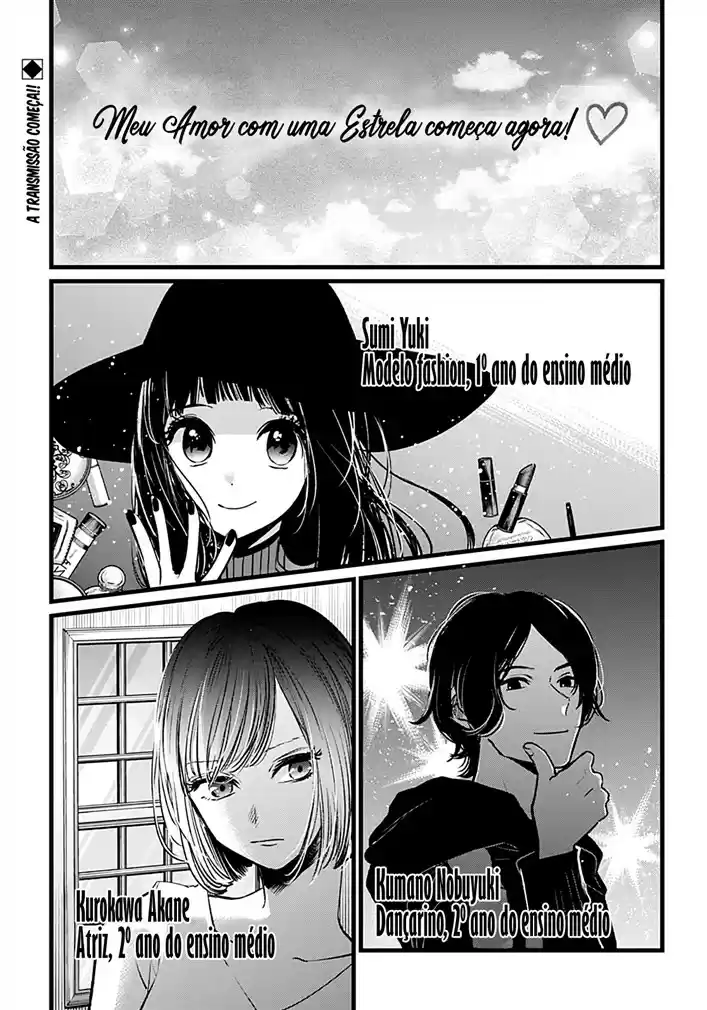 Read Oshi no Ko pt_BR Manga Online