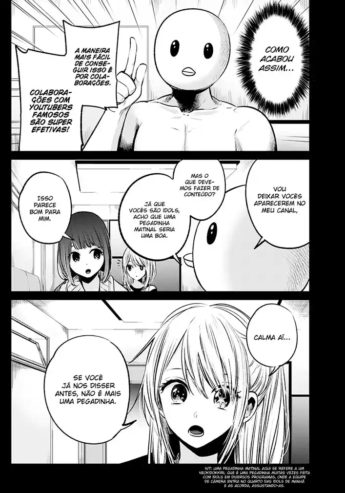 Read Oshi no Ko pt_BR Manga Online